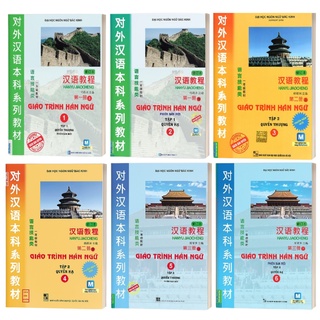 Sách - giáo trình hán ngữ 6 quyển - lẻ tùy chọn
