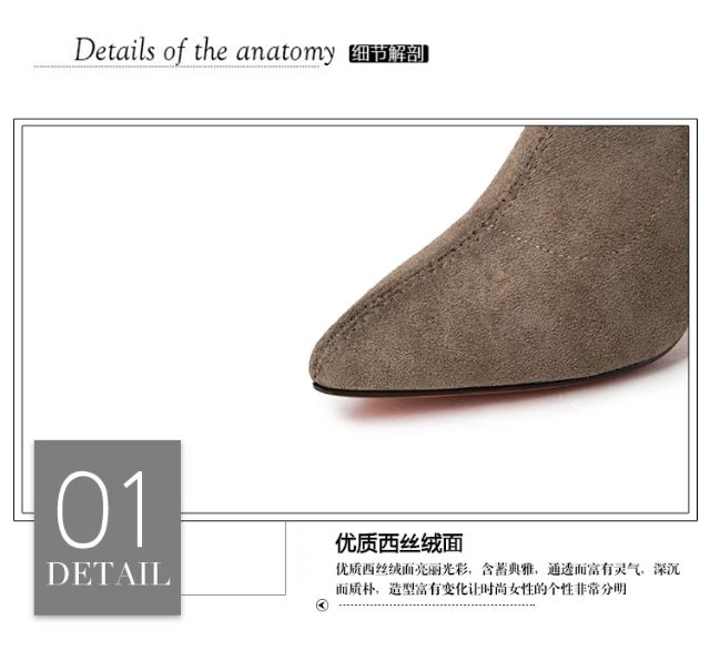 (Hàng order) Boot cao gót Quảng Châu | BigBuy360 - bigbuy360.vn