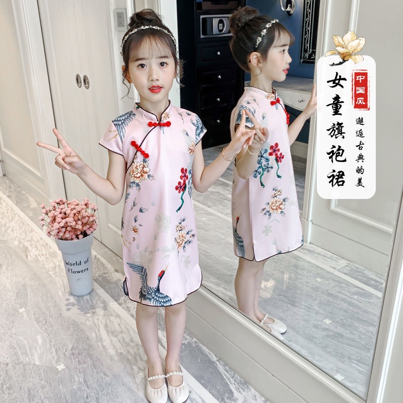 Đầm Sườn Xám Tay Ngắn Họa Tiết Hoa Phong Cách Trung Quốc Cho Bé Gái