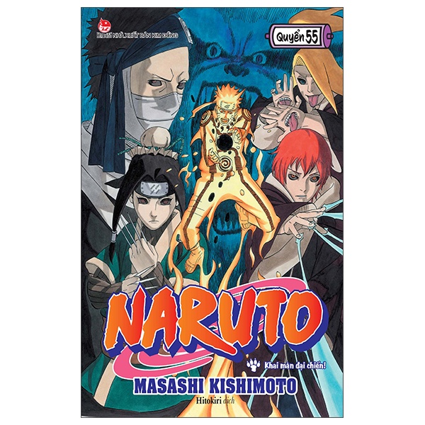 Sách Naruto - Tập 55: Khai Màn Đại Chiến!
