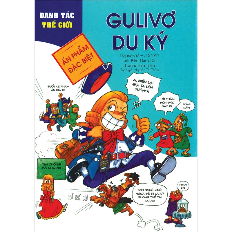 Truyện tranh Danh tác thế giới - Gulivơ du ký - Gulliver du ký