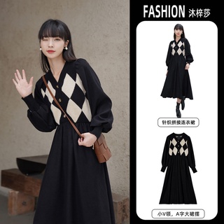 Đầm Cổ Chữ V Lưng Cao Giả Hai Lớp Form Ôm Thời Trang