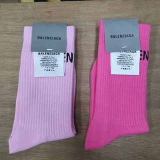 Tất Balenciaga cao cổ