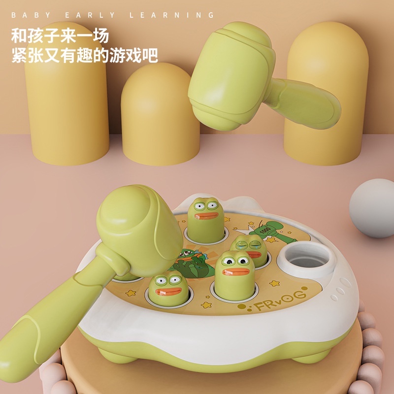 Đồ chơi HYG luyện tập kỹ năng vận động dành cho trẻ em