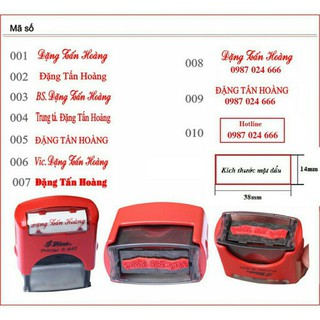 khắc tên theo yêu cầu - dấu tên 1 dòng Shiny 852 - HÀNG NHẬP KHẨU