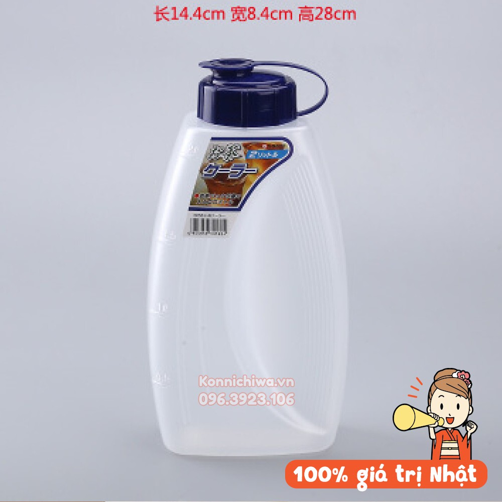 Bình đựng nước bằng nhựa chịu nhiệt tốt Nakaya Nhật Bản 1L, 2L, 2.1L [Hàng Nhật Chính Hãng]