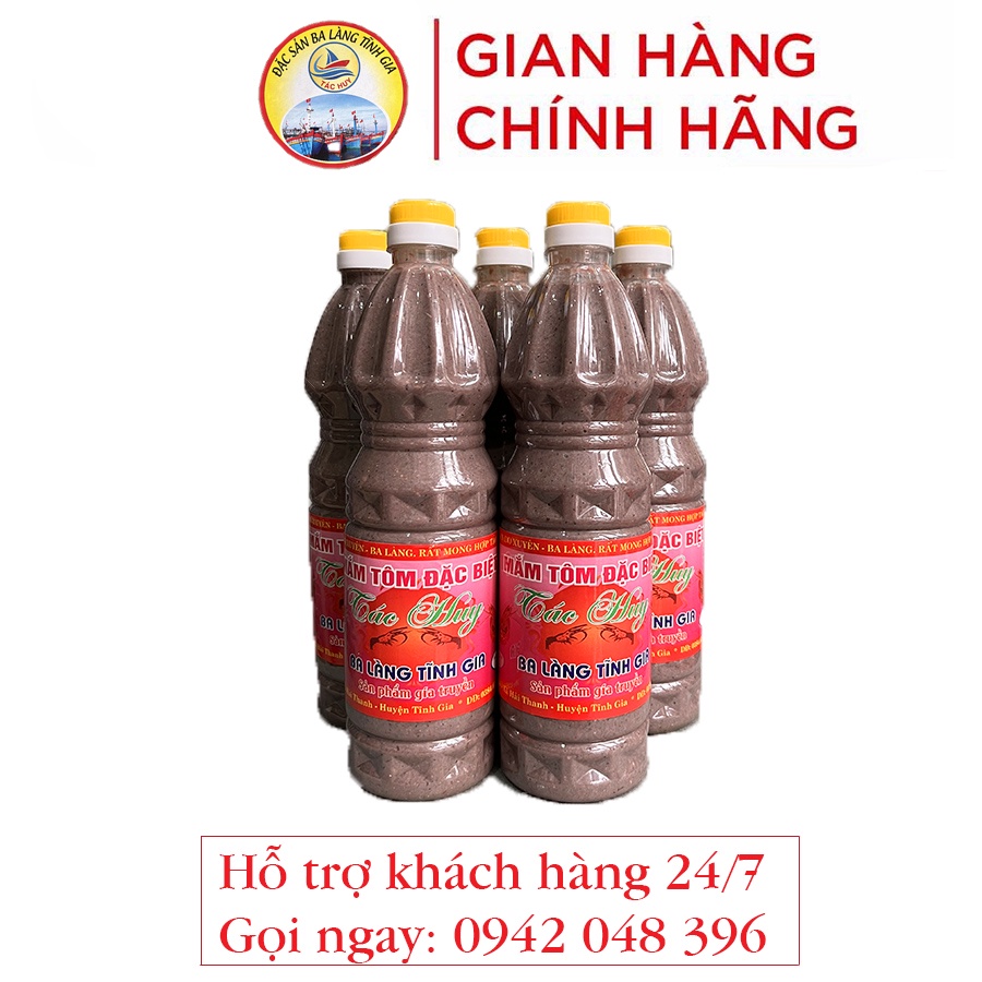 1 chai mắm tôm Ba Làng Thanh Hoá đặc biệt 1 lít