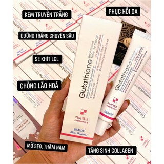 KEM DƯỠNG TRẮNG DA MELASMA-X GLUTATHIONE BRIGHTENING TONE UP CREAM HÀN QUỐC