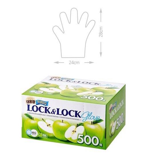 HỘP 500 GĂNG TAY NYLON LockNLock LWP800