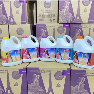 Nước giặt hi-class cao cấp - sx theo công nghệ thái lan - can 3500 ml - cam kết chính hãng