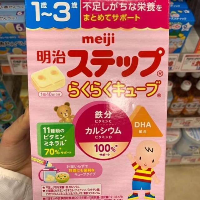 Sữa meiji 1-3