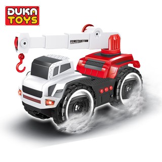 Đồ chơi Xe cần cẩu ,kỹ thuật công trình có nhạc, đèn - Duka .(Mã.806035)
