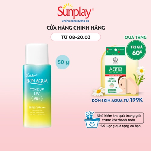 Sữa chống nắng kiềm dầu nâng tông Sunplay Skin Aqua Tone Up UV Milk 50g