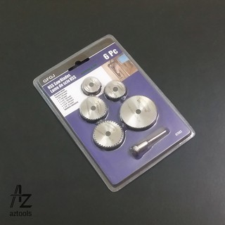 Bộ 5 lưỡi cưa mini hợp kim cao cấp