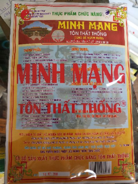 MINH MẠNG THANG- TÔN THẤT THỐNG 700G Đặc sản Huế