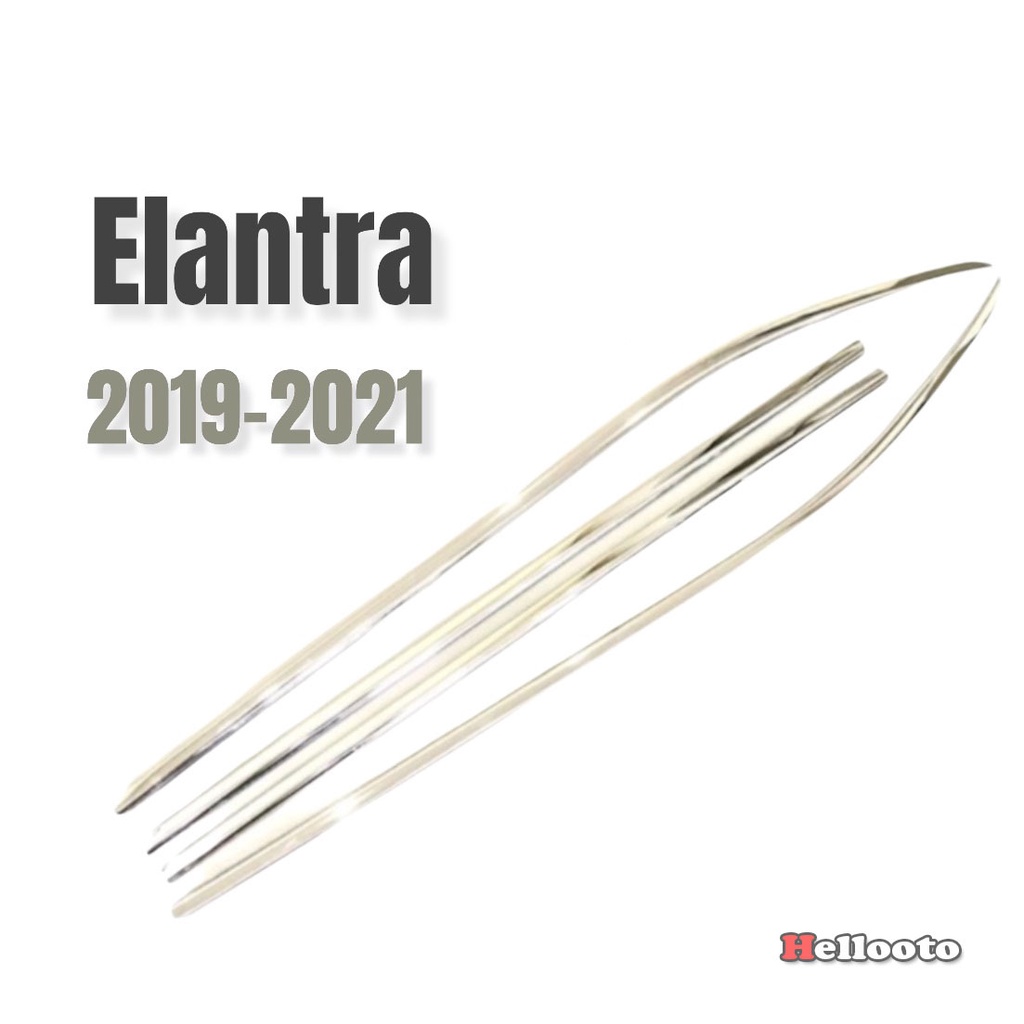 Nẹp chân kính xe Elantra 2019 2020 2021 Inox cao cấp - 4 chi tiết