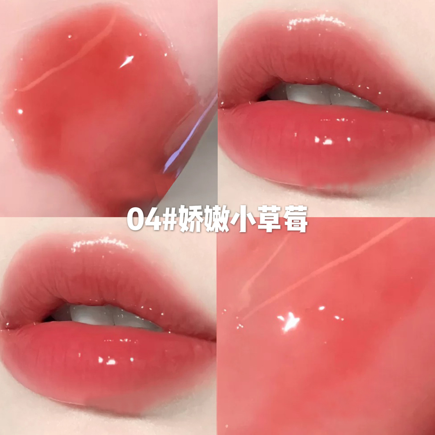(Hàng Mới Về) Son Môi Dạng Lỏng Tạo Hiệu Ứng Gương Độc Đáo | BigBuy360 - bigbuy360.vn