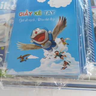 Bìa kê tay Gia Bảo