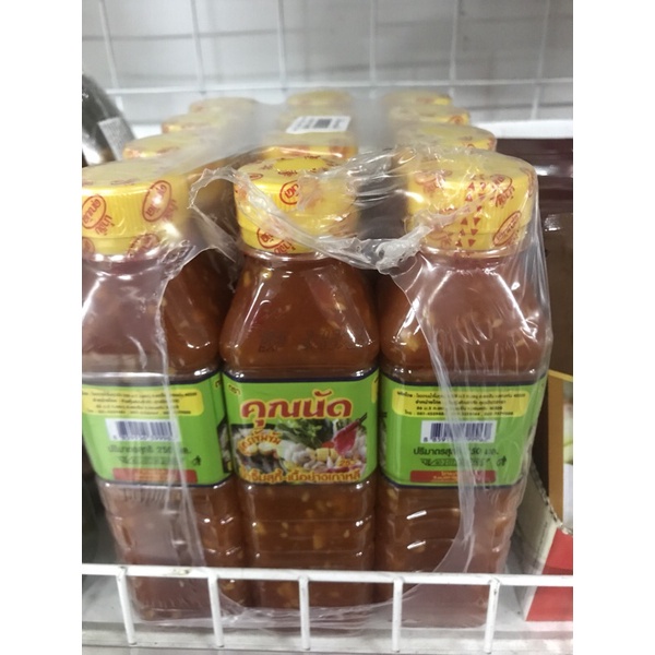 Nước chấm lẩu chấm thịt nướng thái lan siêu ngon