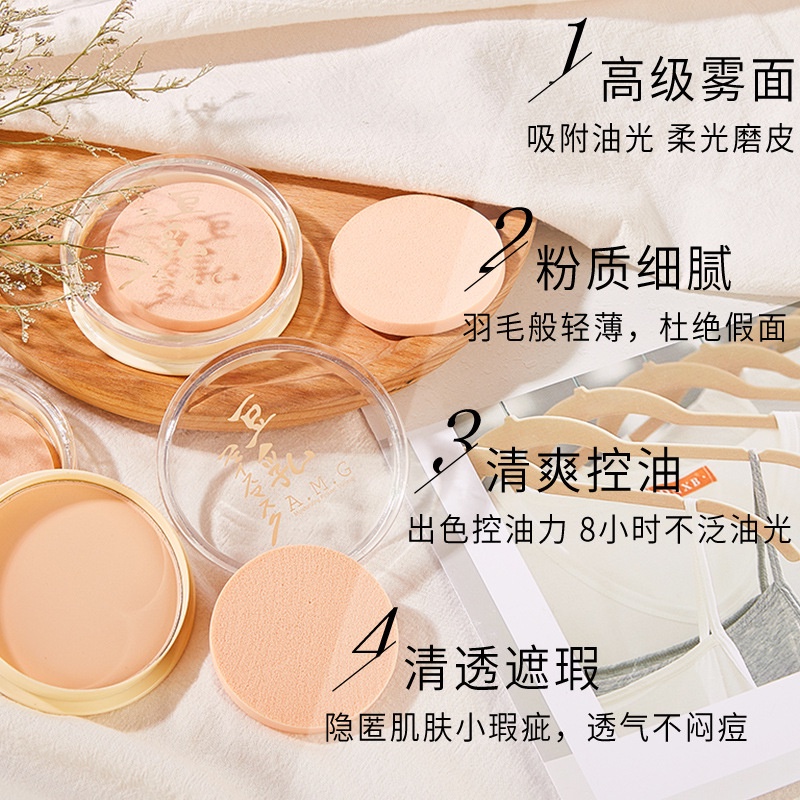 Phấn Che Khuyết Điểm A.Mg Phong Cách Nhật Bản Chất Lượng | BigBuy360 - bigbuy360.vn