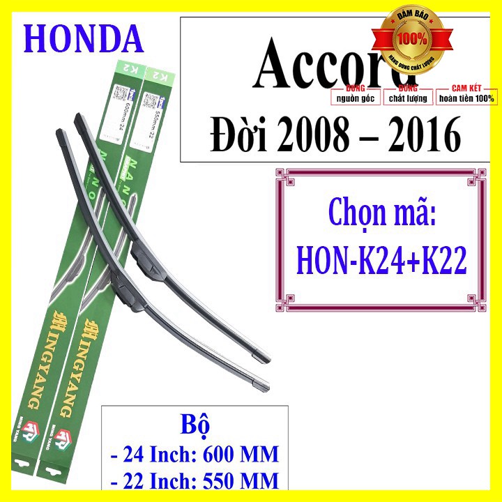 Sản phẩm  Bộ 2 thanh gạt nước mưa ô tô Nano mềm cao cấp dành cho hãng xe Honda: Accord-Civic-Hrv-City-Jazz-Crv,...