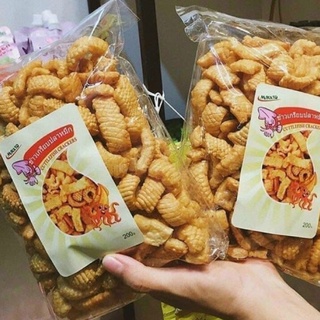 Snack Mực Thái Lan