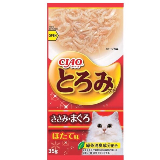 Gói Ciao thái 35gr cho mèo