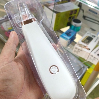 Máy hút mụn mini cao cấp sạc pin