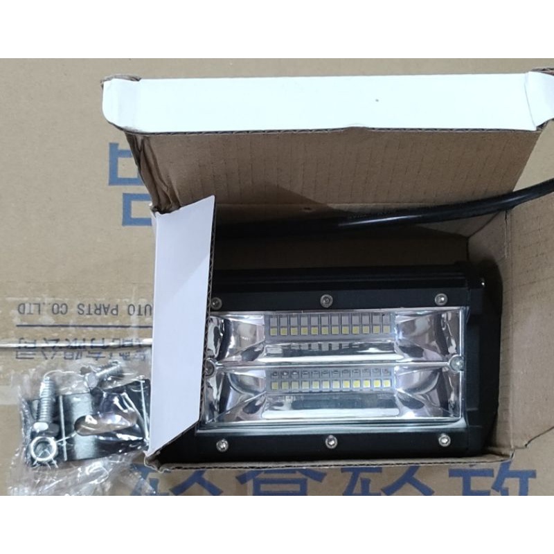 Đèn LED trợ sáng 2 tấc 2 hàng , 4 hàng