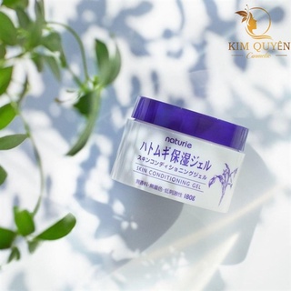 Kem Dưỡng Ẩm HATOMUGI 180ml chính hãng Nhật