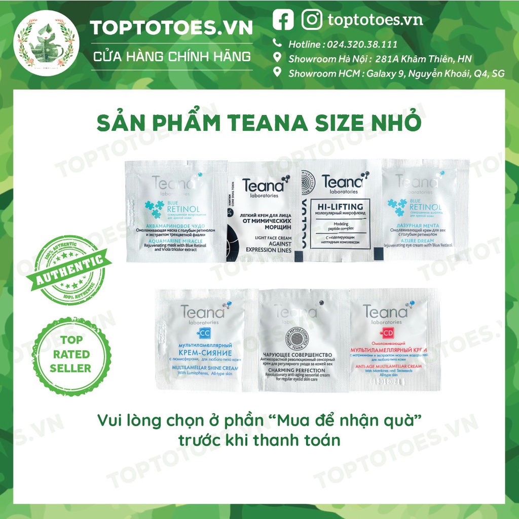 Kem dưỡng Teana [QUÀ TẶNG KÈM ĐƠN HÀNG]