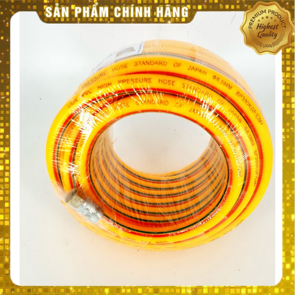 DÂY RỬA XE ÁP LỰC LION DÀI 15 MÉT 5 LỚP HÀNG CAO CẤP