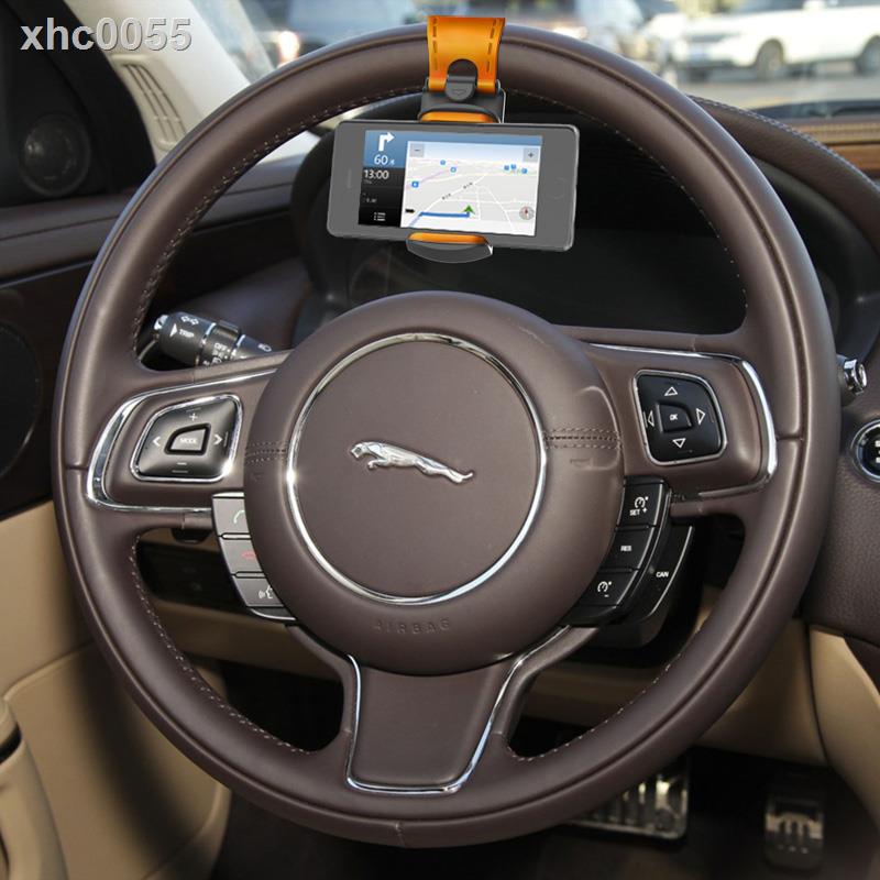 Huawei ❖☌✖Giá đỡ điện thoại gắn vô lăng xe hơi tiện dụng | BigBuy360 - bigbuy360.vn