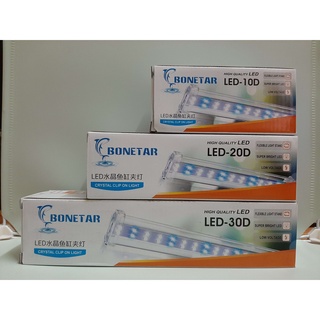 Đèn led kẹp thành bể cá đèn bonetar - đèn kẹp bể thủy sinh - đèn kẹp bể cá
