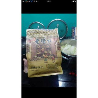 Hạt dẻ 1kg rang sẵn