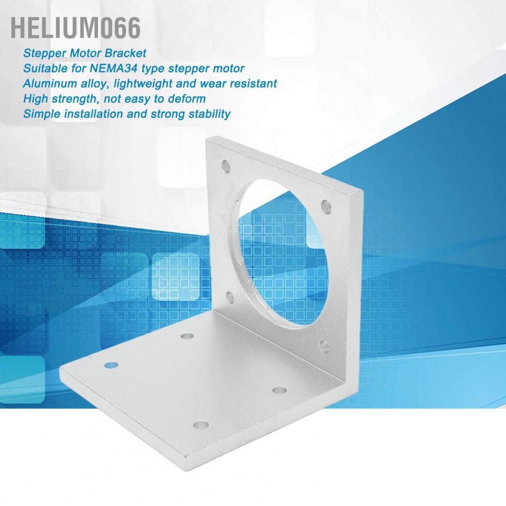 Helium066 Helium066 Giá đỡ động cơ bước hợp kim nhôm có độ bền cao cho loại NEMA 34