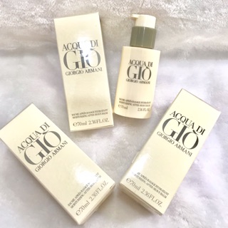 😎 Giorgio Armani ACQUA DI GIO After Shave Balm 70ml – Kem bôi sau cạo râu