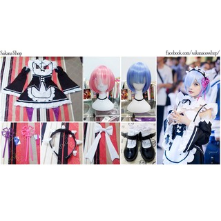 Full set Ram Rem ver maid