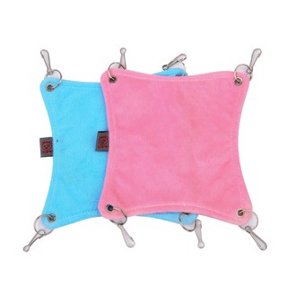 Võng treo lồng cho sóc, thỏ, hamster