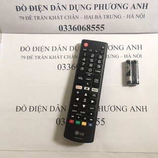 ĐIỀU KHIỂN TIVI LG 43INCH (SỬ DỤNG ĐƯỢC CHO TẤT CẢ TIVI LG, THAY THẾ CHUỘT BAY)