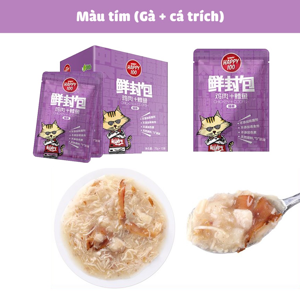 Pate Wanpy Happy 100 Cho Mèo Gói 70gram PATE TREAT Thức Ăn Cho Chó Mèo Thú Cưng