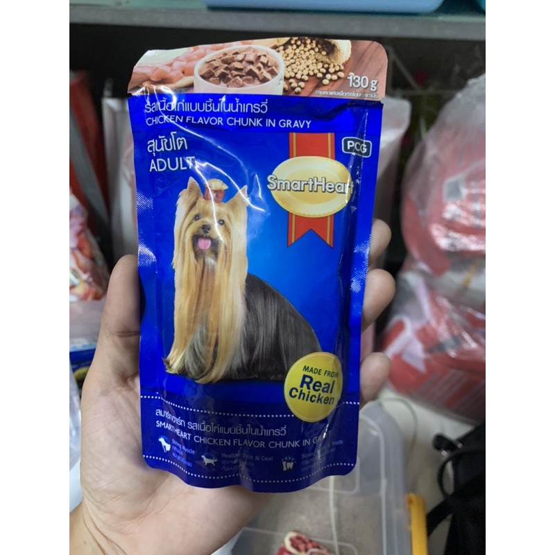 Pate cho chó trưởng thành Smart heart 130g