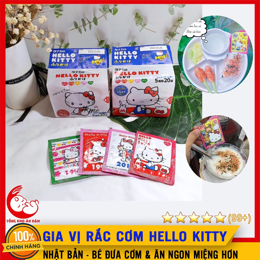 Gia Vị Rắc Cơm Trộn Cơm Cho Bé Của Nhật Hello Kitty 48gr (20 Gói nhỏ/Túi) - Mẫu Mới Date 2022 - 4904561032806