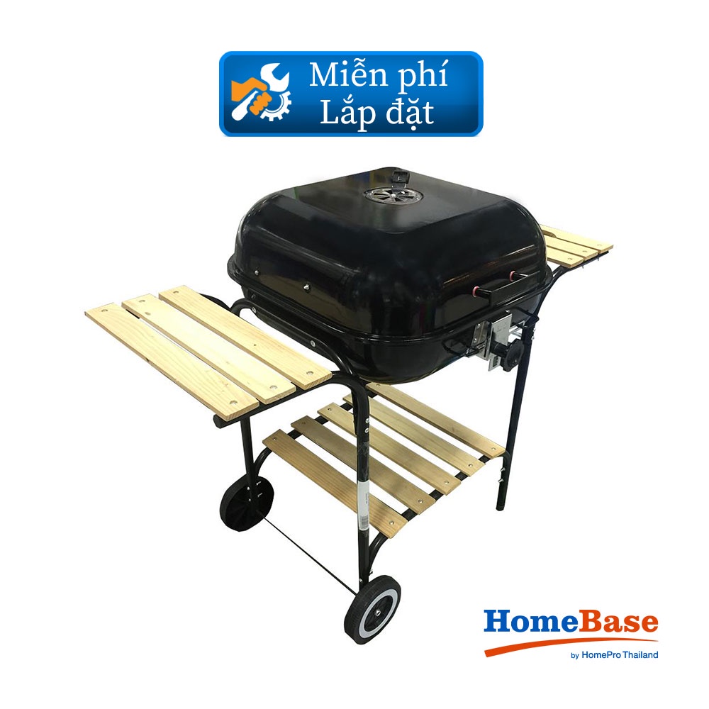 HomeBase SPRING Bếp nướng BBQ than hoa ngoài trời có kệ để thức ăn N104xC86xS57cm màu đen