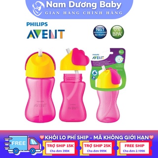 Bình tập uống Avent cho bé 300ml
