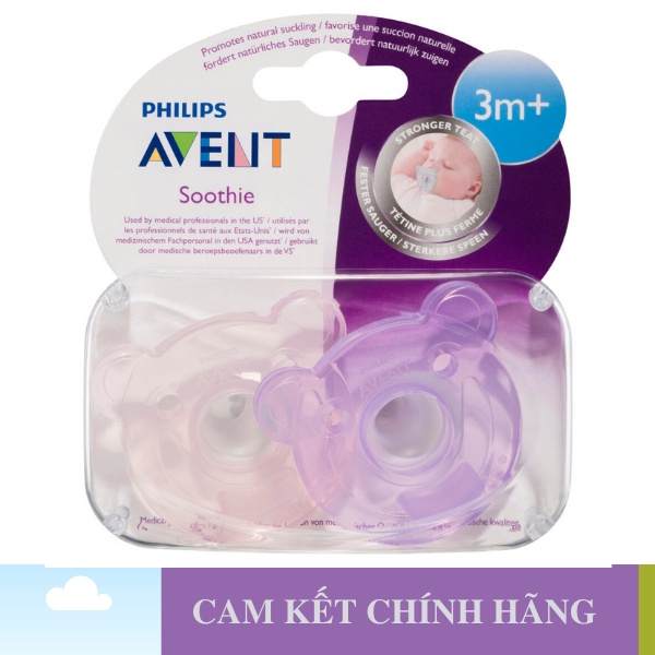 Núm ti giả Philips Avent Núm ty ngậm Avent Y Tế Có Chỉnh Nha Chống Vẩu 0 - 3M - 1 Đổi 1 Nếu Lỗi NSX