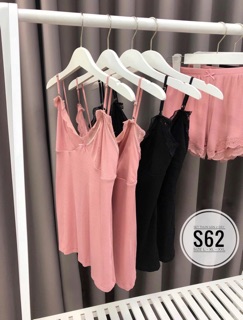 Bigsize Set thun gân 2 dây S62