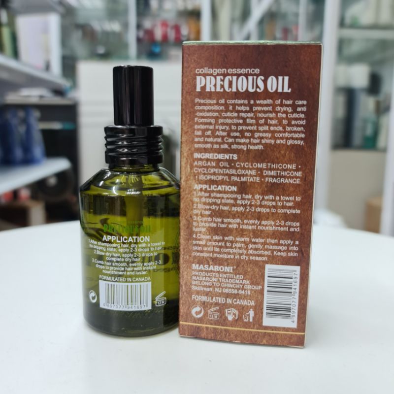 MASARONI TINH DẦU DƯỠNG TÓC ARGAN PRECIOUS OIL 60ml | BigBuy360 - bigbuy360.vn