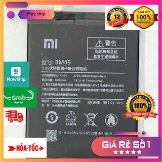 Pin xiaomii bm49 / mi max/ mi max 1 dung lượng 4850mah zin