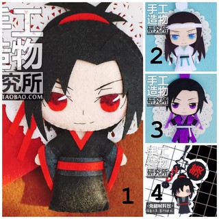 [ORDER] Kit làm búp bê vải nỉ dạ - Ma đạo tổ sư